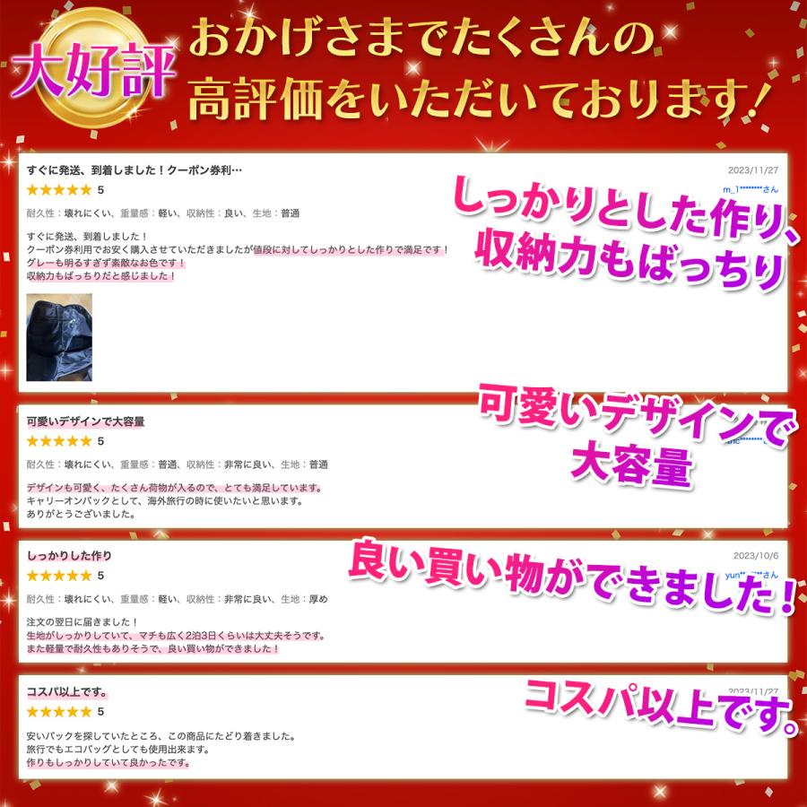 キャリーオンバッグ 折りたたみ 旅行カバン ボストンバッグ  機内持ち込み ビジネス 修学旅行 レディース メンズ |  | 08