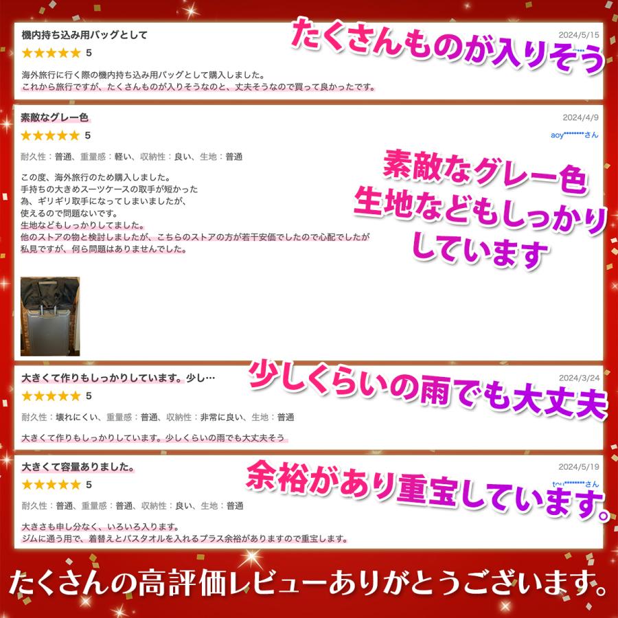 キャリーオンバッグ 折りたたみ 旅行カバン ボストンバッグ  機内持ち込み ビジネス 修学旅行 レディース メンズ |  | 09