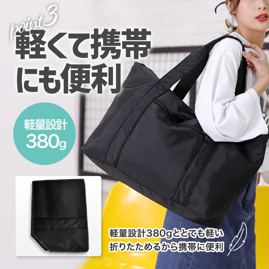 キャリーオンバッグ 折りたたみ 旅行カバン ボストンバッグ  機内持ち込み ビジネス 修学旅行 レディース メンズ |  | 12