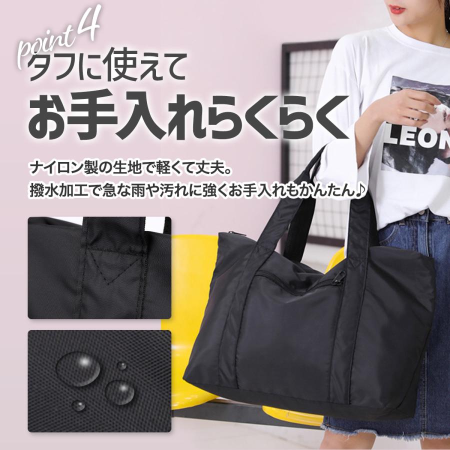 キャリーオンバッグ 折りたたみ 旅行カバン ボストンバッグ  機内持ち込み ビジネス 修学旅行 レディース メンズ |  | 13