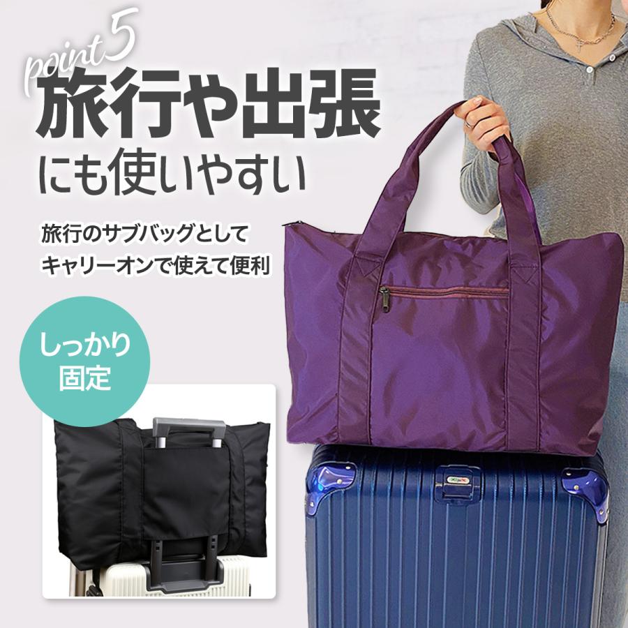 キャリーオンバッグ 折りたたみ 旅行カバン ボストンバッグ  機内持ち込み ビジネス 修学旅行 レディース メンズ |  | 14