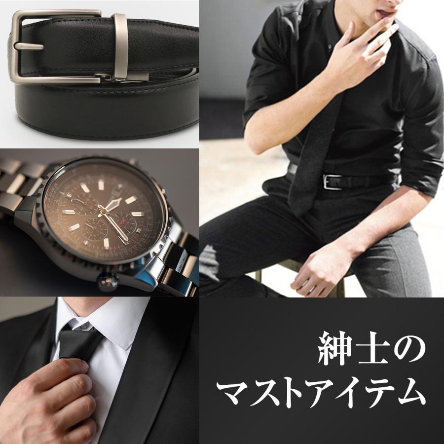 ベルト メンズ 革ベルト 本革 ビジネスベルト 紳士 カジュアル フォーマル リバーシブル ゴルフベルト |  | 15