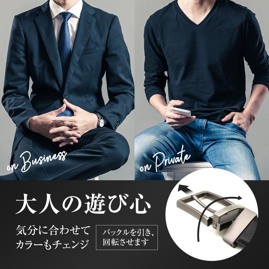 ベルト メンズ 革ベルト 本革 ビジネスベルト 紳士 カジュアル フォーマル リバーシブル ゴルフベルト |  | 11