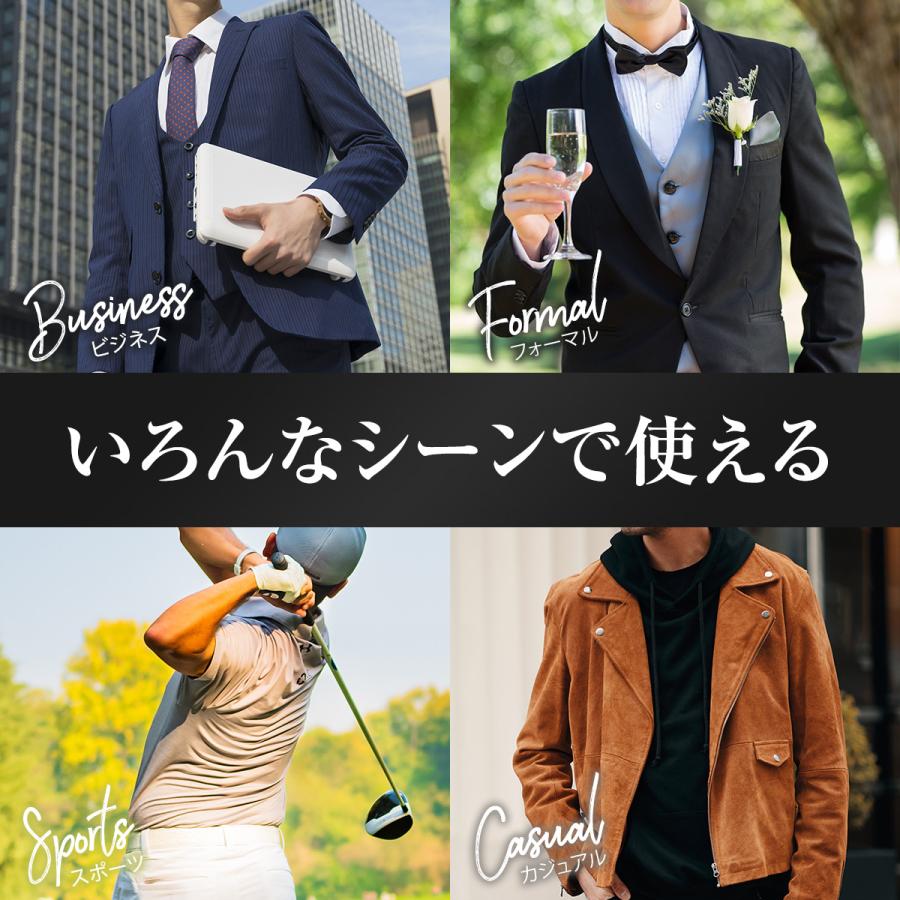 ベルト メンズ 革ベルト 本革 ビジネスベルト 紳士 カジュアル フォーマル リバーシブル ゴルフベルト |  | 14