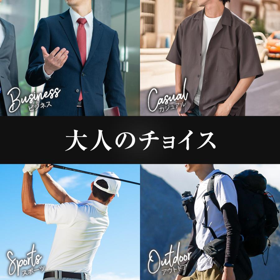 ベルト メンズ メッシュ ベルト 編み込み 穴なし 無段階 カジュアル ビジネス 伸縮 ストレッチ 40代 50代 |  | 08