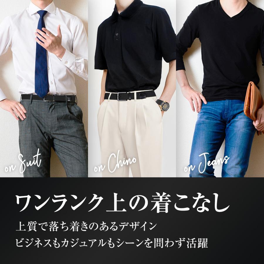 ベルト メンズ メッシュ ベルト 編み込み 穴なし 無段階 カジュアル ビジネス 伸縮 ストレッチ 40代 50代 |  | 03