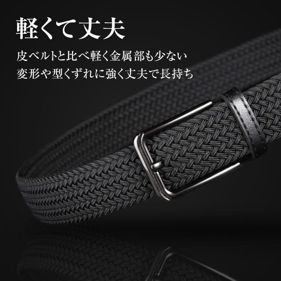 ベルト メンズ メッシュ ベルト 編み込み 穴なし 無段階 カジュアル ビジネス 伸縮 ストレッチ 40代 50代 |  | 07