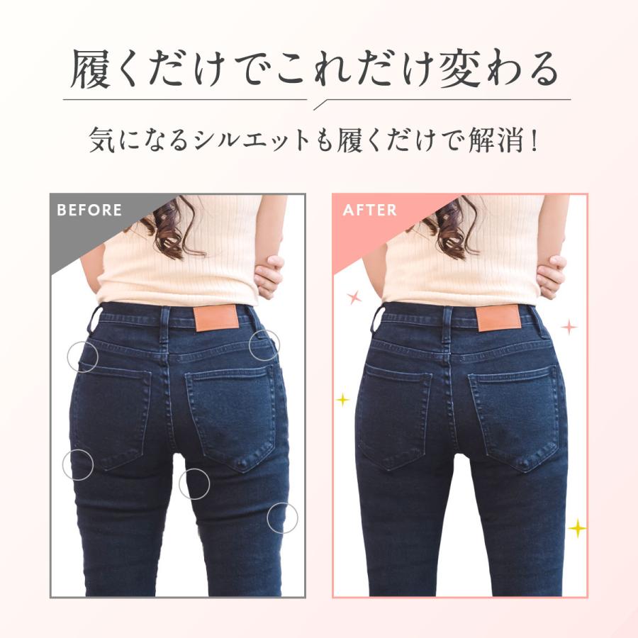 骨盤ガードル 産後 補正下着 ヒップアップ  美尻 美脚 太もも お腹 引き締め レディース 加圧 |  | 15