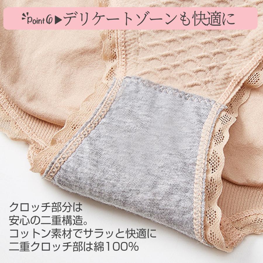 ガードル ハイウエスト 補正下着 ショーツ レディース お腹引き締め 40代 50代 骨盤矯正 矯正下着 大きいサイズ |  | 11