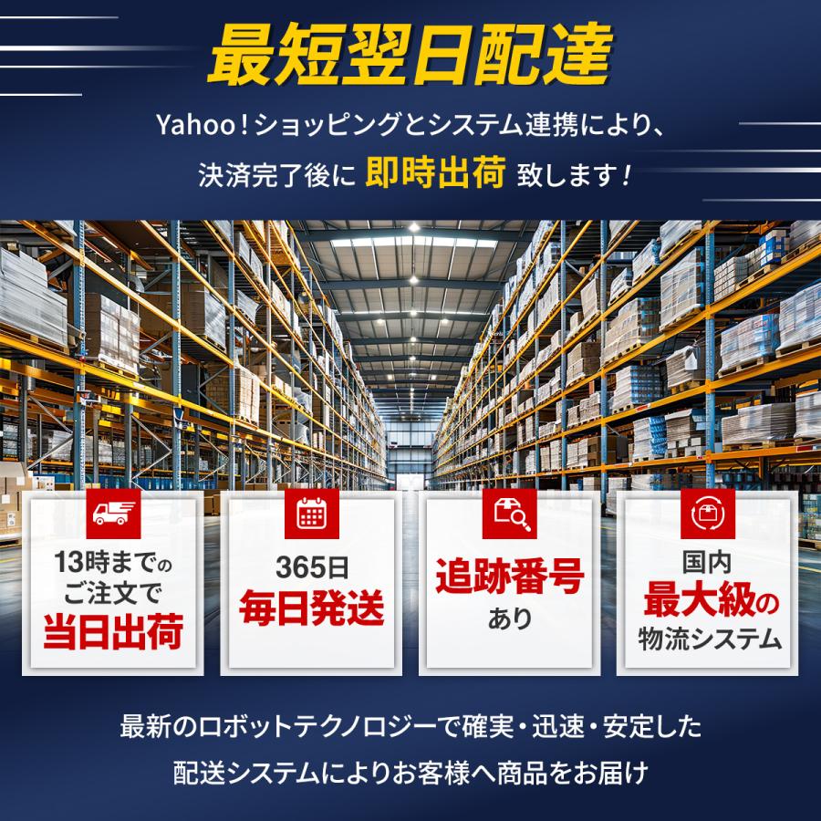 ブルーライトカットメガネ PCメガネ PC眼鏡  パソコンメガネ 眼鏡 メンズ レディース おしゃれ 伊達眼鏡 伊達メガネ |  | 24