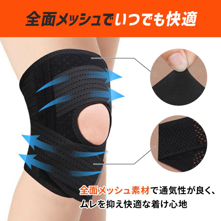 膝サポーター 高齢者 スポーツ 医療用 バネ 大きいサイズ ひざ 固定 ベルト バンド 半月板損傷 前十字靭帯 変形性膝関節症 |  | 10