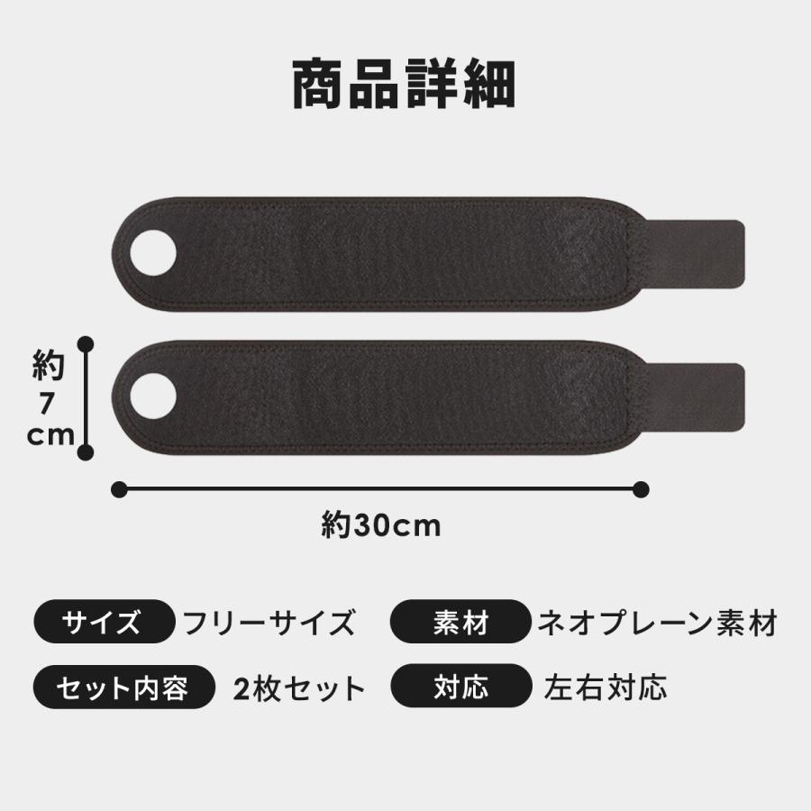手首 サポーター 腱鞘炎 手根管症候群 tfcc 手首用 手首の痛み 固定 テニス ゴルフ |  | 10