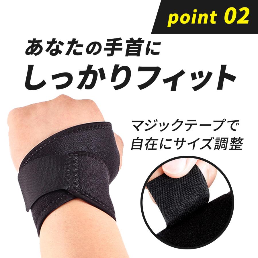 手首 サポーター 腱鞘炎 手根管症候群 tfcc 手首用 手首の痛み 固定 テニス ゴルフ |  | 06