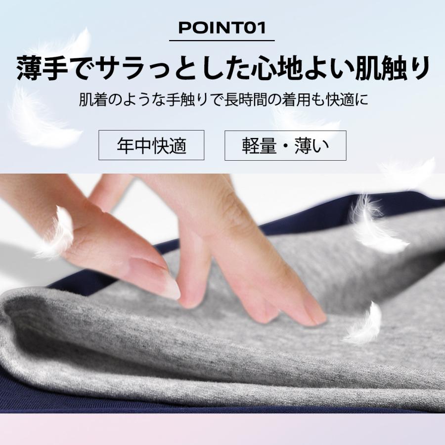 ニット帽 ニットキャップ メンズ レディース 帽子 ビーニー インナー キャップ 春夏秋冬 医療用帽子 薄手 |  | 14