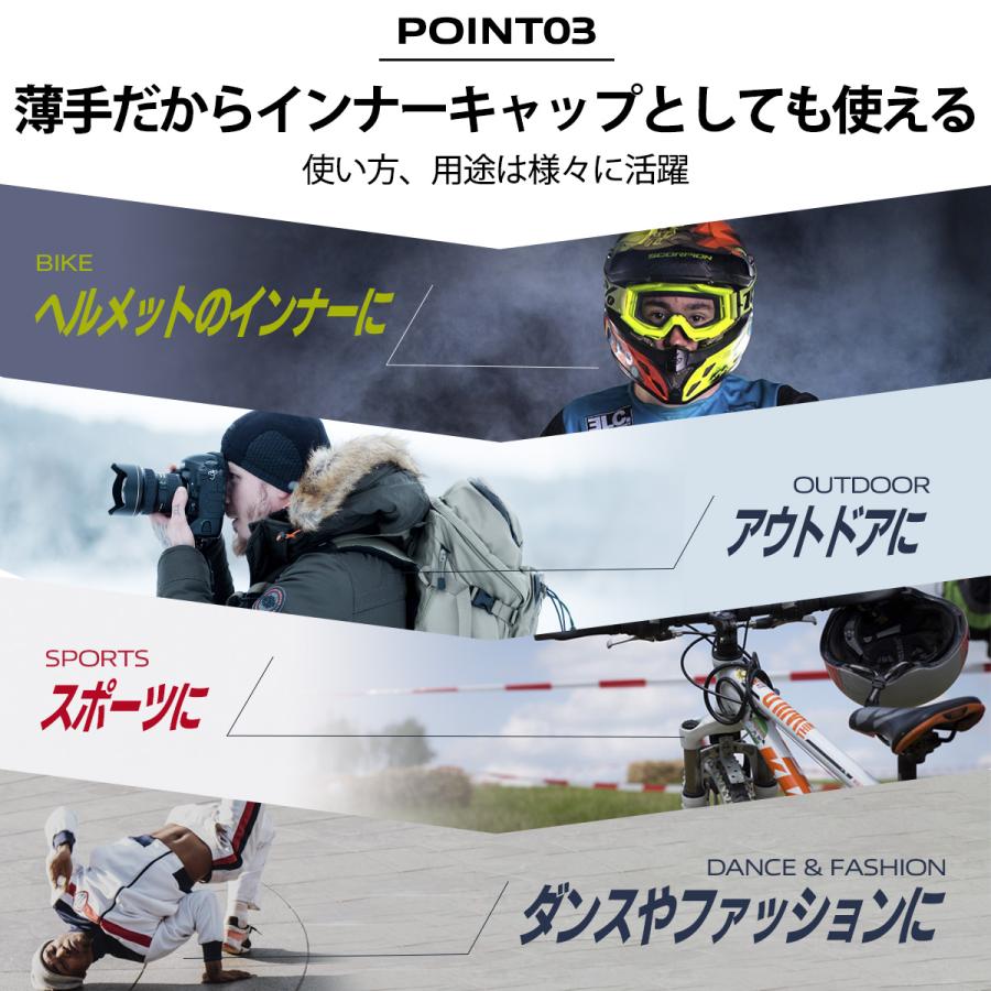 ニット帽 ニットキャップ メンズ レディース 帽子 ビーニー インナー キャップ 春夏秋冬 医療用帽子 薄手 |  | 17