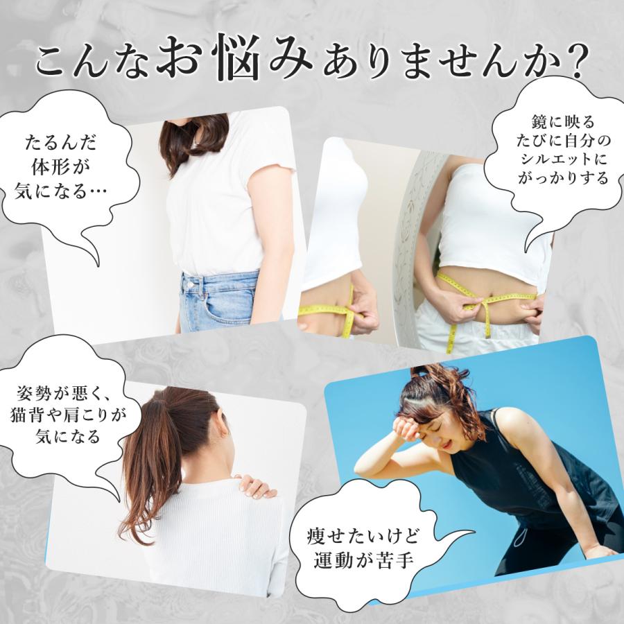 加圧 タンクトップ シャツ 引き締め インナー 下着 レディース バストアップ ダイエット |  | 05