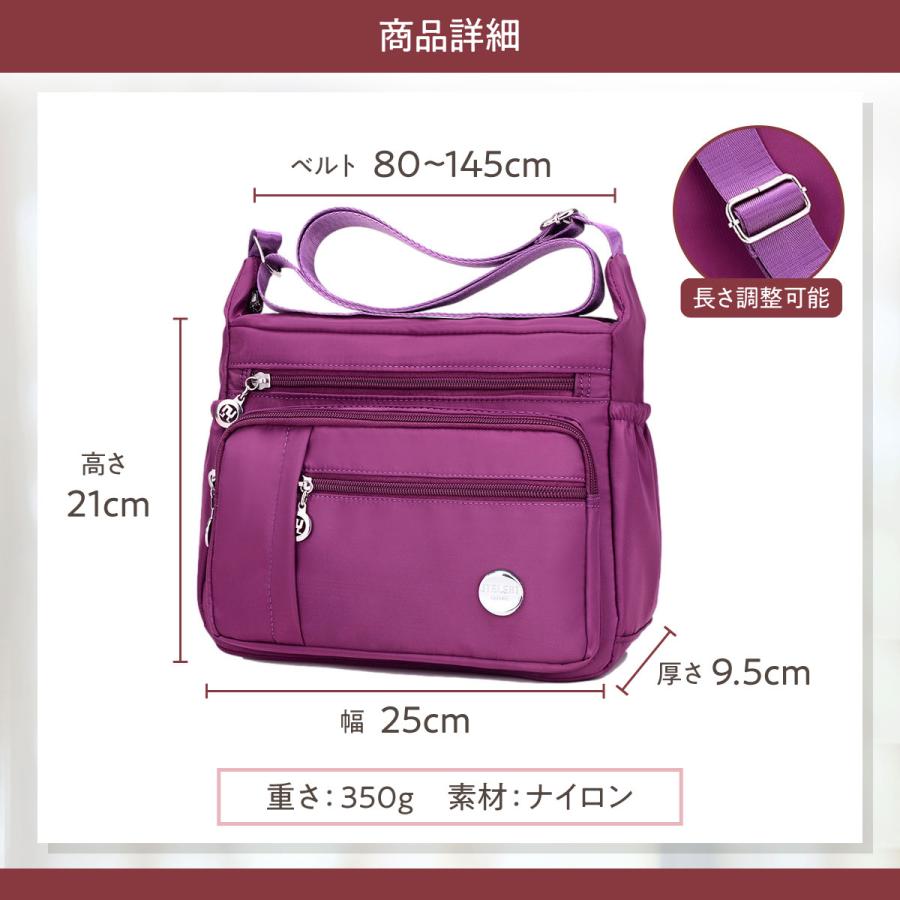 ショルダーバッグ レディース 軽い ナイロン 軽量 40 50 60代 バック 小さめ 斜め掛け ミニ |  | 14