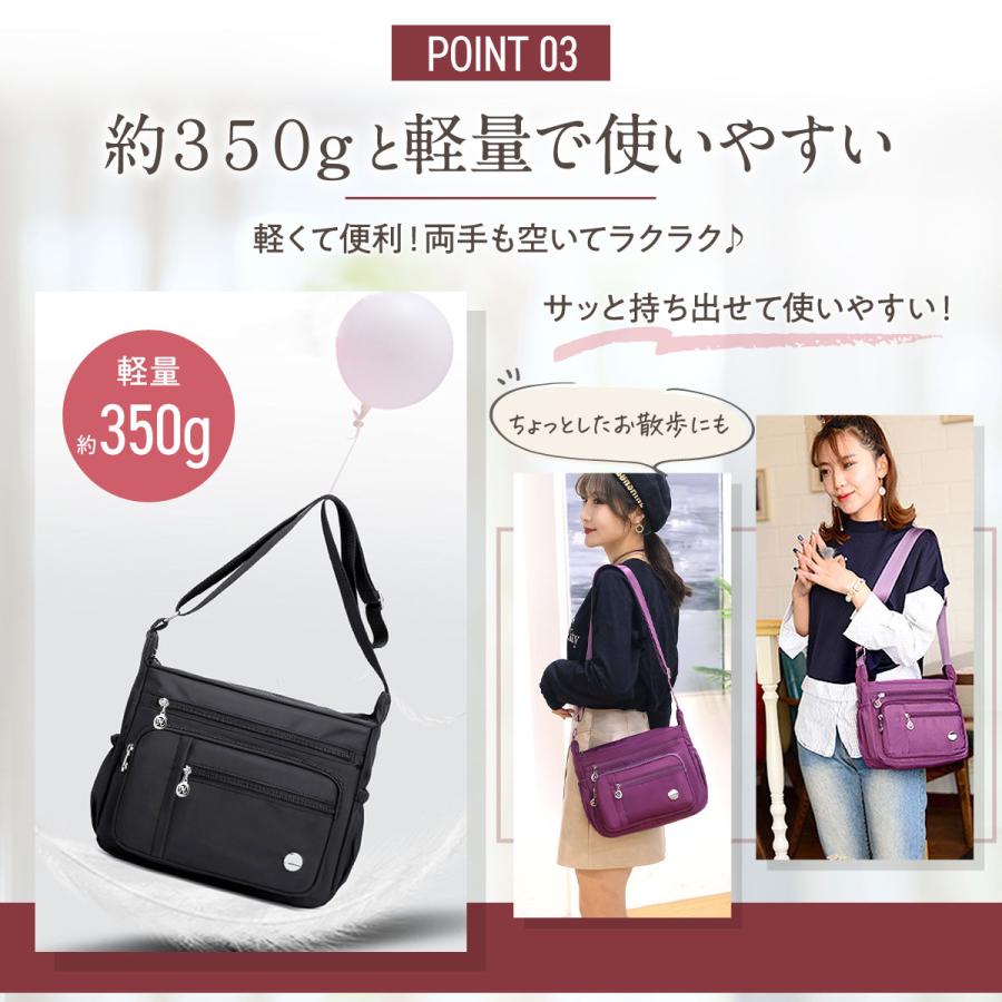 ショルダーバッグ レディース 軽い ナイロン 軽量 40 50 60代 バック 小さめ 斜め掛け ミニ |  | 11