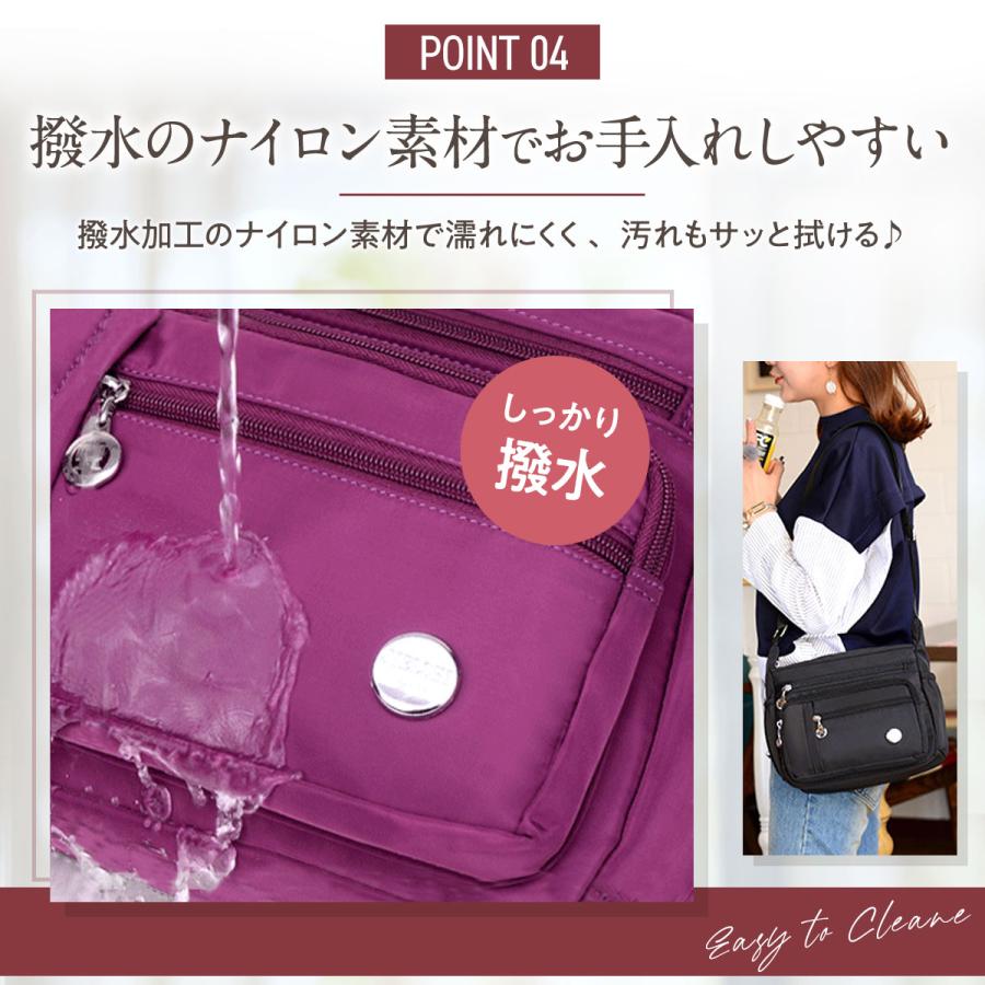 ショルダーバッグ レディース 軽い ナイロン 軽量 40 50 60代 バック 小さめ 斜め掛け ミニ |  | 12