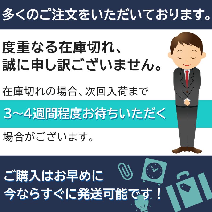 靴下 メンズ ビジネスソックス 防臭 黒 ブラック セット 春 夏 秋 冬  紳士靴下 竹繊維 抗菌 |  | 21