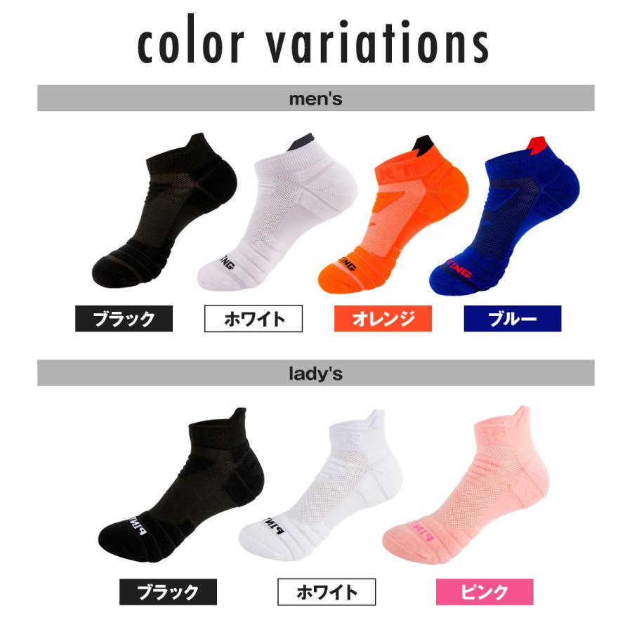 ランニング ソックス 靴下 メンズ レディース スポーツ ジョギング ウォーキング ゴルフ テニス 衝撃吸収 |  | 15