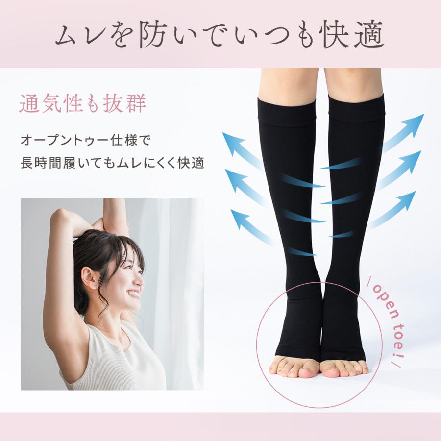 着圧ソックス 弾性ストッキング 靴下 ハイソックス レディース ふくらはぎ むくみ 寝る時 夜用 サポーター 立ち仕事 黒 |  | 09