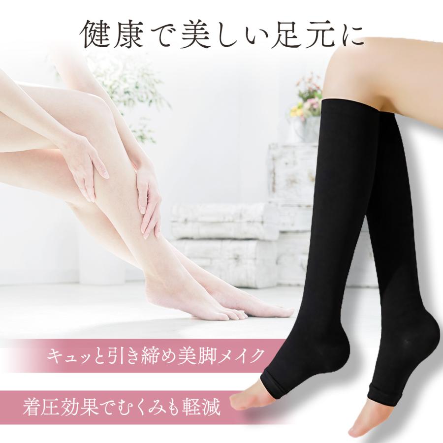着圧ソックス 弾性ストッキング 靴下 ハイソックス レディース ふくらはぎ むくみ 寝る時 夜用 サポーター 立ち仕事 黒 |  | 05