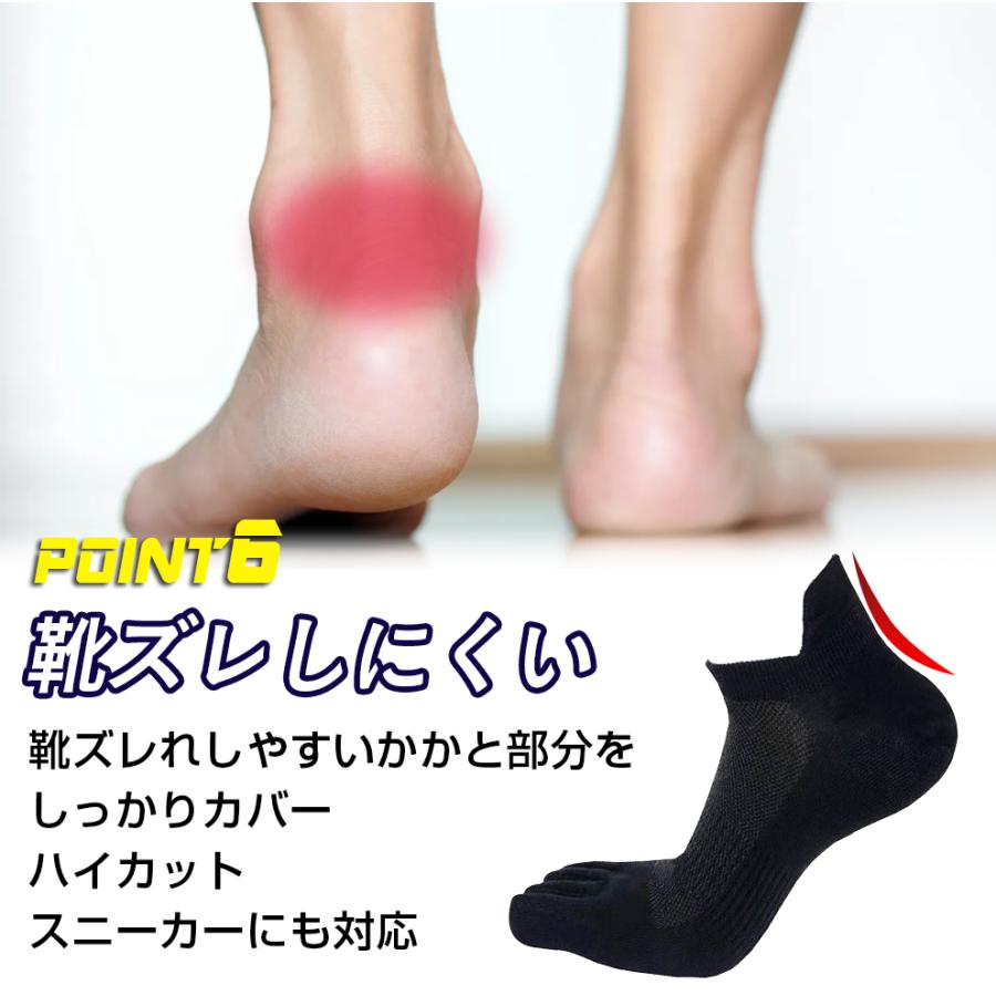 五本指 ソックス メンズ スポーツ 靴下 黒 白 ショート スニーカー くるぶし 5本指 薄手 健康 ゴルフ 散歩 |  | 10