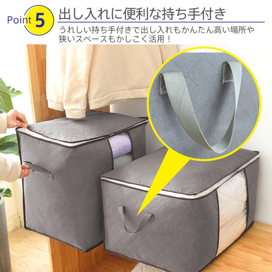 収納袋 衣類 大型 収納ボックス 布団収納袋 収納ケース 袋 大容量 折りたたみ 持ち運び 衣替え |  | 13