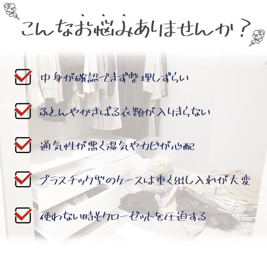 収納袋 衣類 大型 収納ボックス 布団収納袋 収納ケース 袋 大容量 折りたたみ 持ち運び 衣替え |  | 08