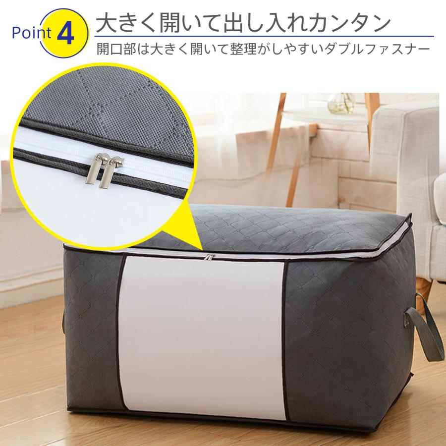 収納袋 衣類 大型 収納ボックス 布団収納袋 収納ケース 袋 大容量 折りたたみ 持ち運び 衣替え |  | 12