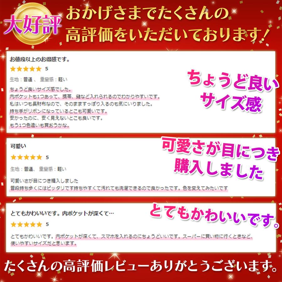 トートバッグ レディース ミニ 小さめ 帆布 ランチバッグ 手提げ ハンドバッグ リボン おしゃれ |  | 06