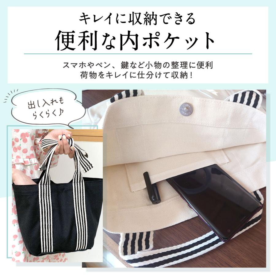 トートバッグ レディース ミニ 小さめ 帆布 ランチバッグ 手提げ ハンドバッグ リボン おしゃれ |  | 11