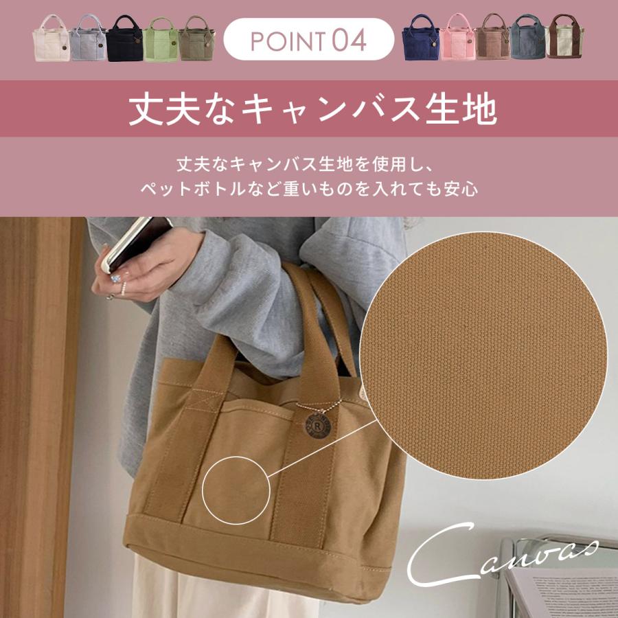 トートバッグ ミニ  レディース 小さめ キャンバス 帆布 仕切り ミニトート 軽量 コンパクト ランチバッグ  手提げ |  | 18