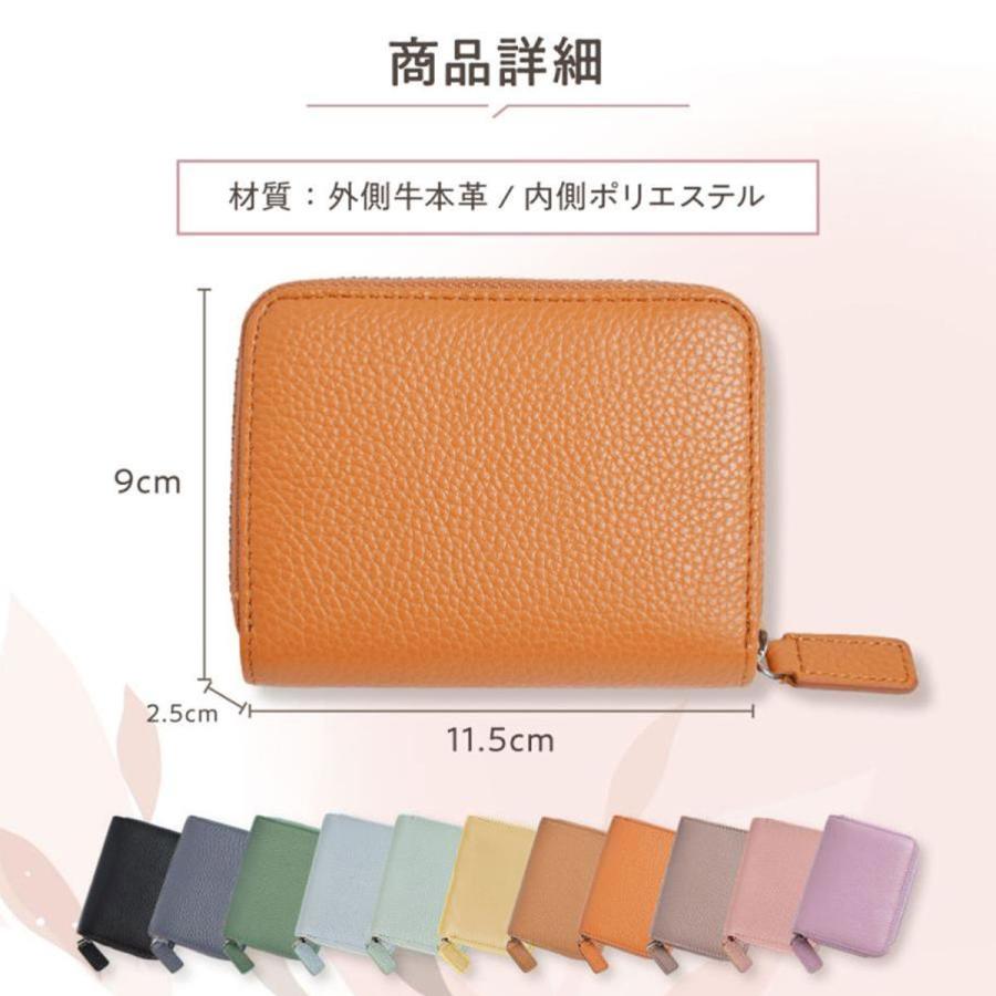 財布 レディース 二つ折り 本革 ミニ財布 お札折らない コイン 財布 レディース 二つ折り 本革 ミニ財布 お札折らない コイン