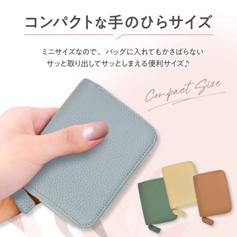 財布 レディース 二つ折り 本革 ミニ財布 お札折らない コイン 財布 レディース 二つ折り 本革 ミニ財布 お札折らない コイン