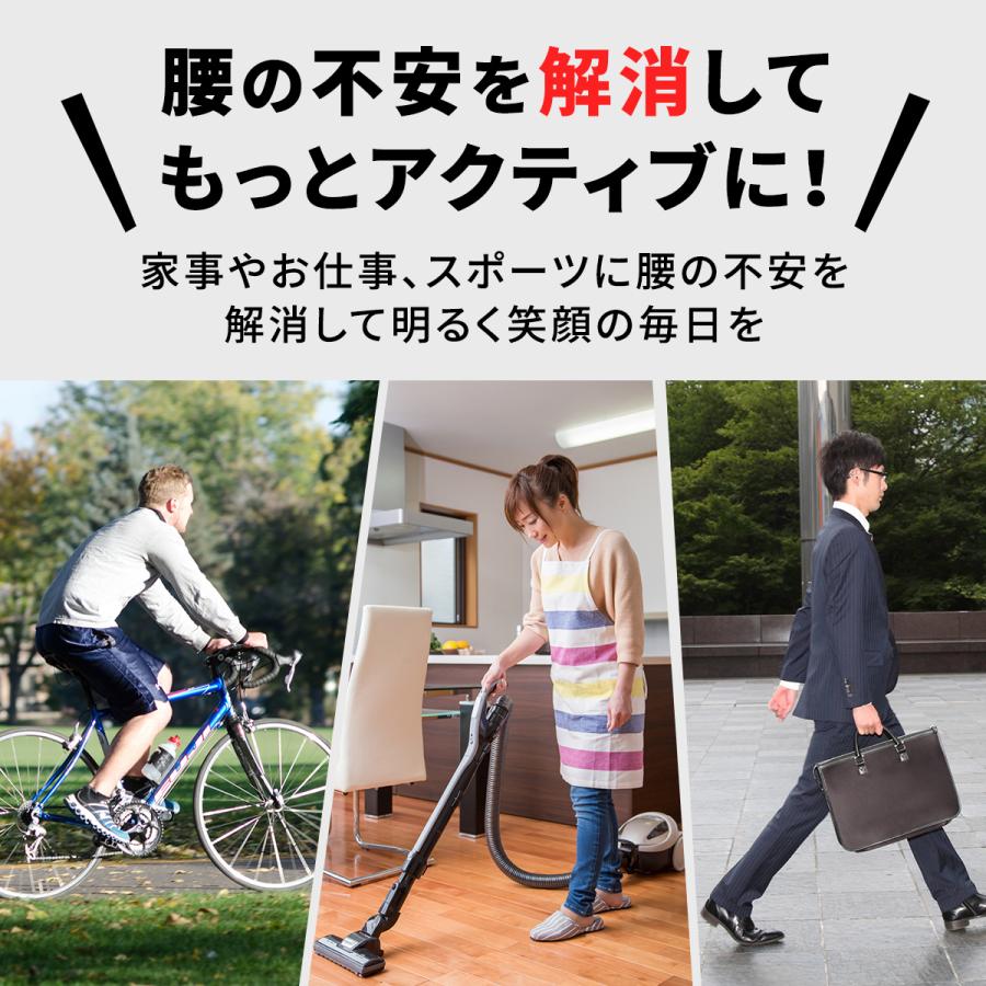 腰痛ベルト 腰サポーター 腰用コルセット 腰痛 ベルト 腰 サポーター 骨盤ベルト 腰椎 コルセット 腰椎 サポーター 腰椎 ベルト |  | 11