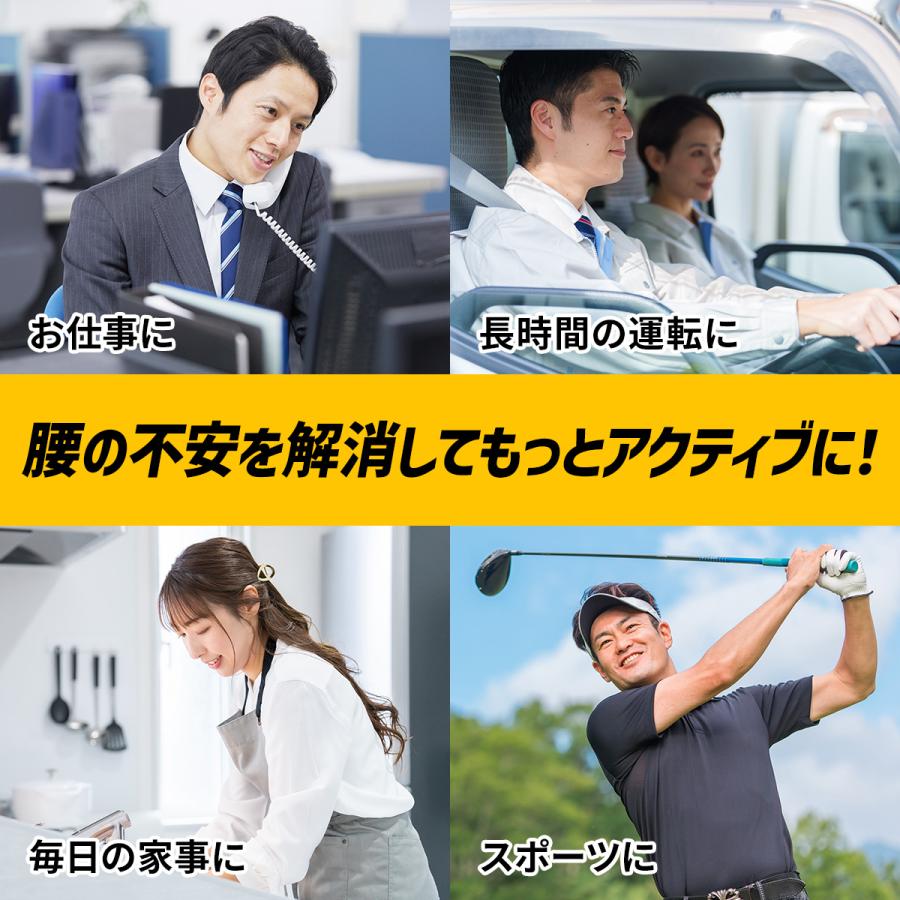 腰用 サポートベルト 腰 サポーター コルセット 腰ベルト 腰痛 コルセット 腰椎サポーター 腰椎ベルト 腰痛ベルト 腰痛コルセット 骨盤ベルト |  | 09