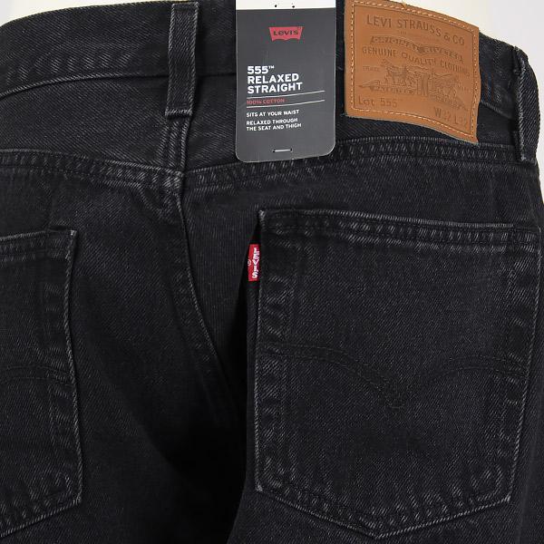 美品！リーバイス　プレミアム Levi's（リーバイス） プレミアム 555 リラックス ストレート デニム