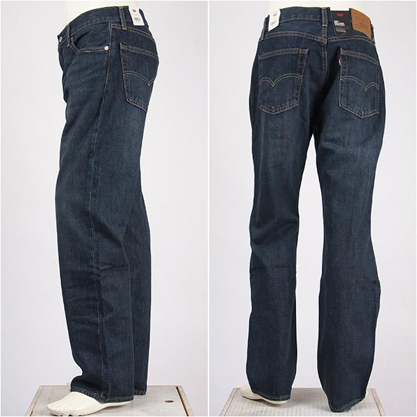 Levi's（リーバイス） プレミアム 555 リラックス ストレート デニム