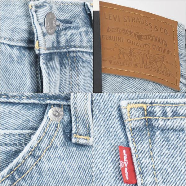 Levi's（リーバイス） レディース バックスリット スカート デニム
