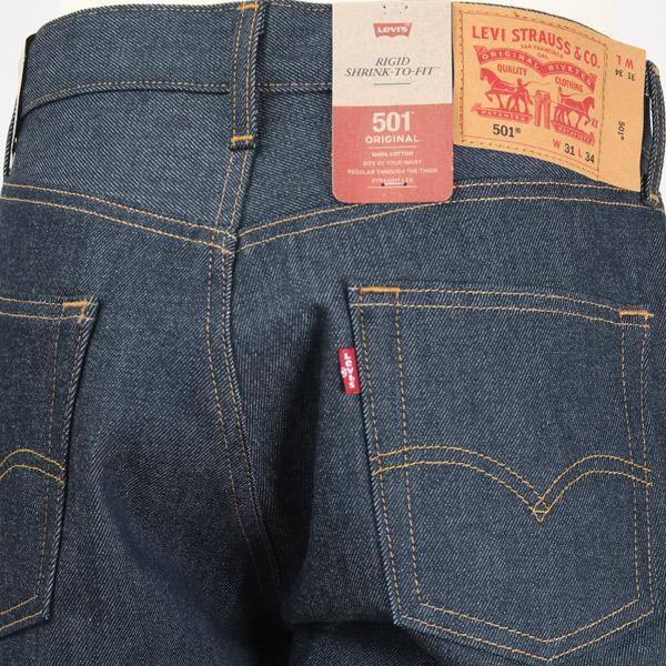 Levi's（リーバイス） 501 オリジナル ボタンフライ リジッド LEVI'S