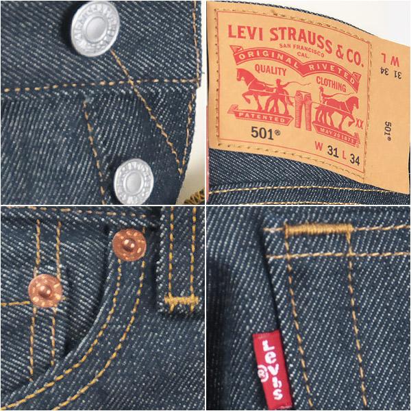 Levi’s 501 W34 L34 Premium 濃紺 デニムパンツ Levi's（リーバイス） 501 オリジナル ボタンフライ リジッド LEVI'S