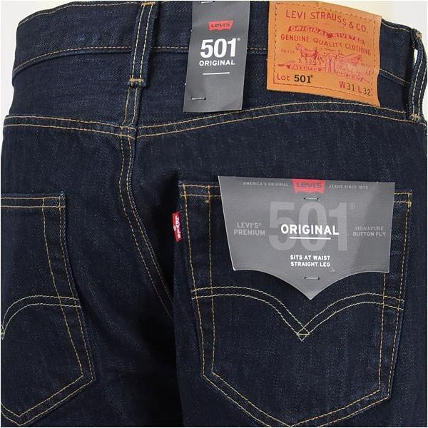 Levi's リーバイス プレミアム 501(2018モデル) オリジナル Levi's リーバイス プレミアム 501(2018モデル) オリジナル