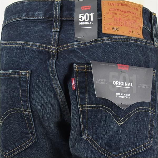Levi's リーバイス プレミアム 501(2018モデル) オリジナル Levi's リーバイス プレミアム 501(2018モデル) オリジナル
