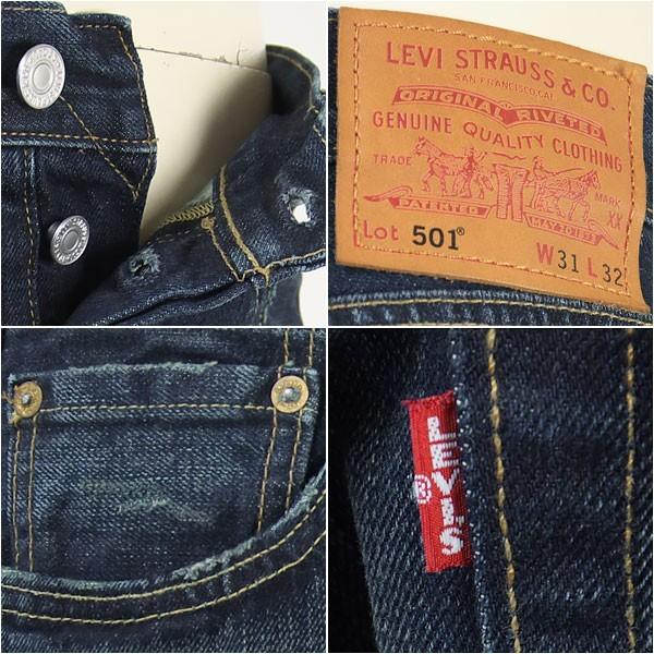 Levi's リーバイス プレミアム 501(2018モデル) オリジナル Levi's リーバイス プレミアム 501(2018モデル) オリジナル