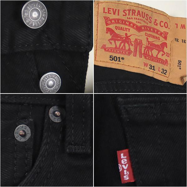 Levi's（リーバイス） 501 オリジナル ボタンフライ ブラック