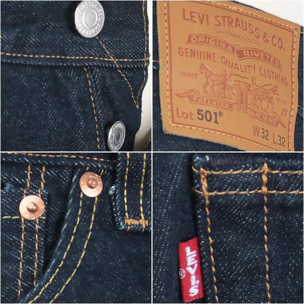 メンズ 【】LEVI'S Premium 501 W32 L32 インディゴ BIG E 00501-3683