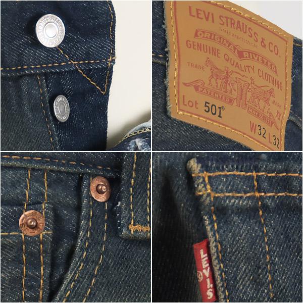 新品 LEVI’S PREMIUM USA製 501 オリジナル インディゴ Levi's（リーバイス） プレミアム 501 オリジナル ボタンフライ ダーク