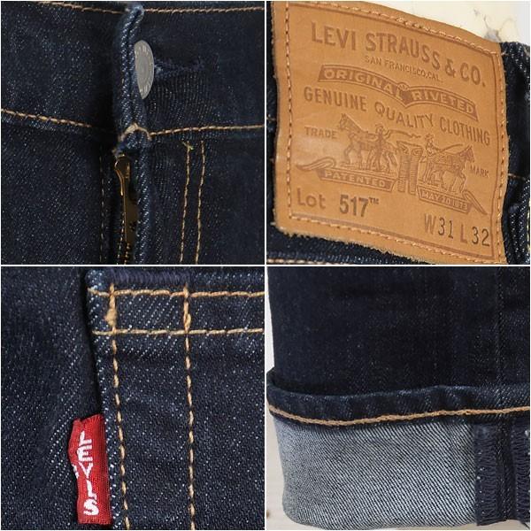 Levi's リーバイス プレミアム 517 ブーツカット ストレッチデニム LEVI'S PREMIUM 517 BOOT CUT JEANS 00517-0220【国内正規品/BIG E/レッドタブ/ジーンズ】｜gpa｜05